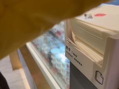 -三元梅园(团结湖店)