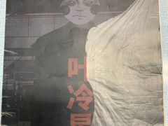 -悦河马家庭桌游剧本馆(朝阳门店)
