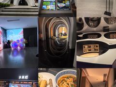 -涨巢·潮玩水疗局