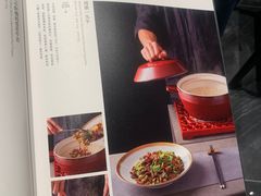 -宴周康·精致江浙菜(周浦店)