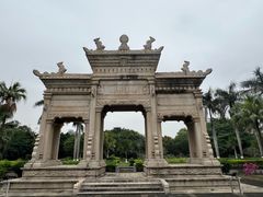 -梅溪牌坊