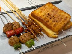 炼乳面包-宝记烧烤·碳锅羊肉·羊蝎子火锅·夜食社(文体路创始店)