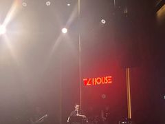 -TZ House音乐现场(来福士中心店)