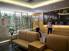 -冬日中医馆(枋湖店)
