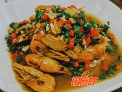 -蝦塘·中国餐馆(城墙南马道巷店)