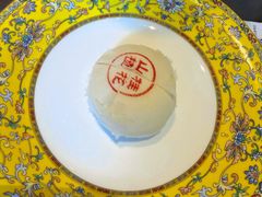 桂花山楂-富华斋饽饽铺·宫廷糕点·伴手礼(护国新天地店)