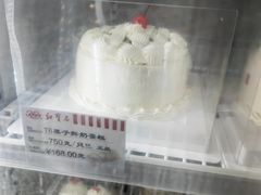 -红宝石·鲜奶小方·海派西点房(南丹店)