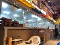 -纪录片《人生一串》体验店(静安店)