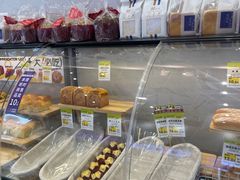 -DEMO黛慕蛋糕(中泰店)