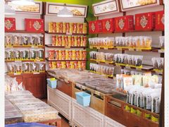 -粒上皇(崇文门店)