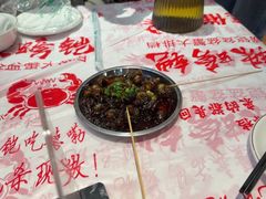 -辣螃铠盆盆蟹大排档(海昌店)