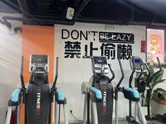-清橙健身(学院路店)
