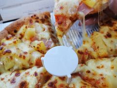 -尊宝比萨(福强店)