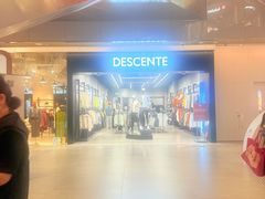 -东荟城名店仓