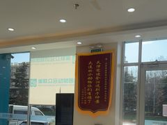 -德元·美联众合24小时动物医院(总院)