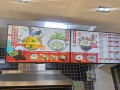 -吉祥馄饨(上海新上大店)
