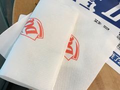 -DQ(建邺万达店)