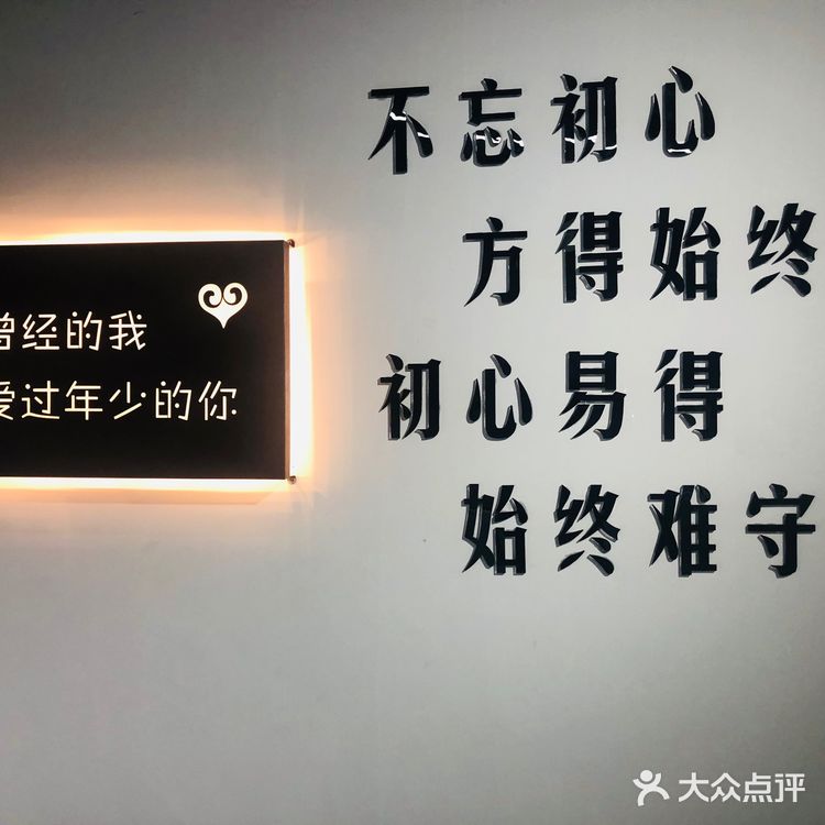 记忆中你的样子，像鱼记住水的拥抱