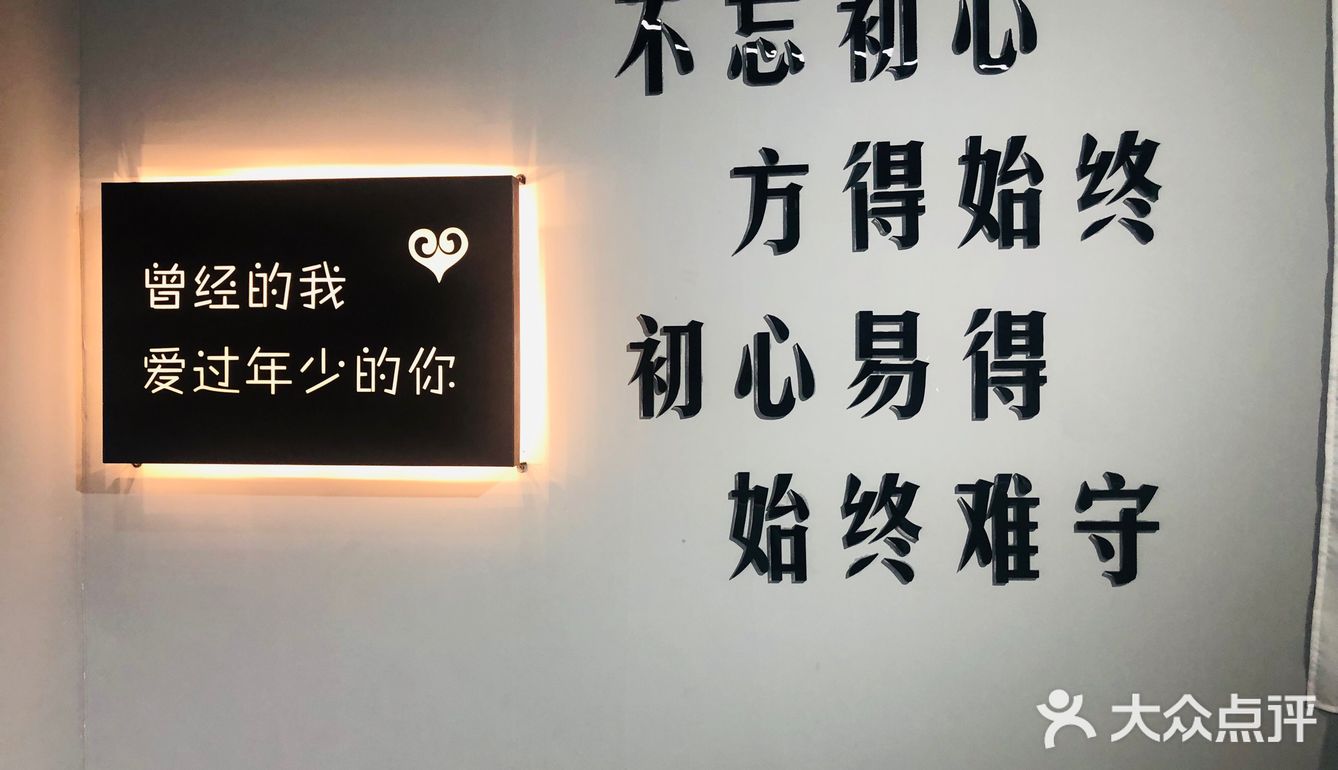 记忆中你的样子，像鱼记住水的拥抱