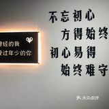 记忆中你的样子，像鱼记住水的拥抱