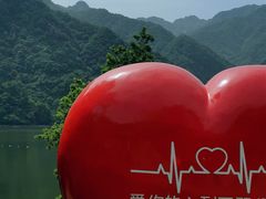 -秦岭终南山世界地质公园翠华山景区