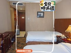 -汕头金乐大酒店(万象城龙眼南路美食街店 )
