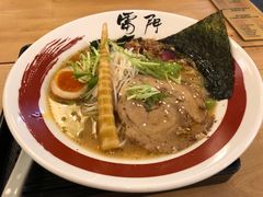 -雷门拉面·现熬骨汤(凯德来福士店)