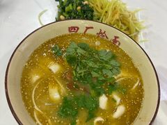 -四厂烩面(棉纺路店)