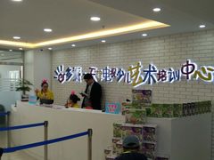 -多派·天津电视少儿艺术培训中心(东丽校区)