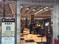 -水晶之星洗浴温泉汗蒸