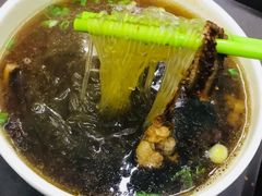 -清真蒋有记(老门东店)