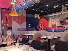 -蛙来哒(方圆荟店)