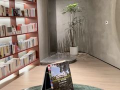 -二酉书店TOYOU BOOKS