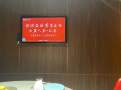 -巴盟人家·礼宴(九原店)