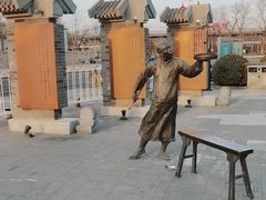 -龙湖星悦荟(颐和店)