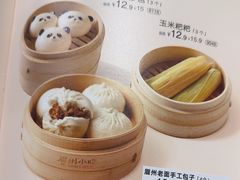 -眉州小吃(石景山店)