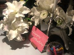 -Fuzzy Bistro 浮几韩餐·茶酒馆