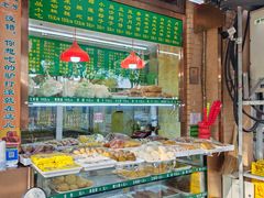 -白魁老号饭庄(安内店)