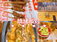 -今邕烧烤·广西烧烤大王(西大店)