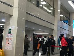 -上海交通大学医学院附属仁济医院(西院)