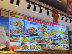 -渔家风味·鲅鱼水饺·央视展播·海鲜天津菜(开发区店)