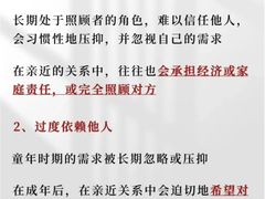 -上海嘉宁·心理咨询中心