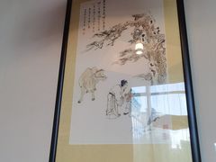 -三宝大饭店-中和艺素餐厅(浦上金山正祥广场店)