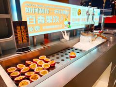 -探鱼·鲜青椒爽麻烤鱼(领展购物广场店)