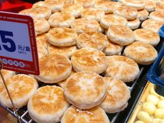 -東更道点心行(利客来店)