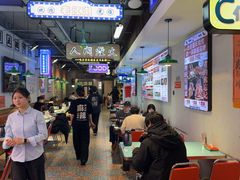 -川正旺江湖菜(三元桥店)