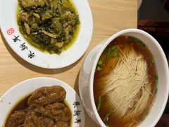 -朱新年·苏式汤团·面点(北寺塔店)