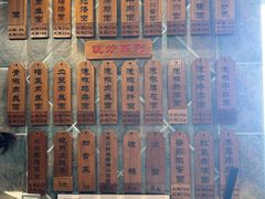 -保儿牛肉面(万象城店)