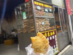 -祖传苏油糕