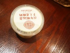 -唐山宴大唐州府精品中餐